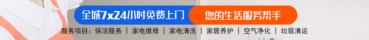 加拿大28-加拿大28预测|pc28预测|加拿大28pc预测在线加拿大预测_官方数据！加拿大28-预测|加拿大28预测|pc28预测|加拿大28预测在线预测法|加拿大28预测网-专注研究!